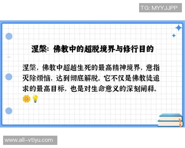 小斯坦科维奇寄望于父亲的成就希望能超越十分之一的目标