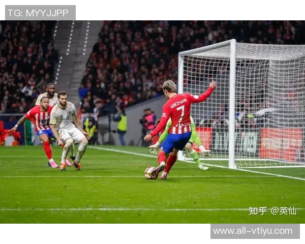 马竞辉煌与低谷的交替国王杯九冠与近年仅一冠的对比分析