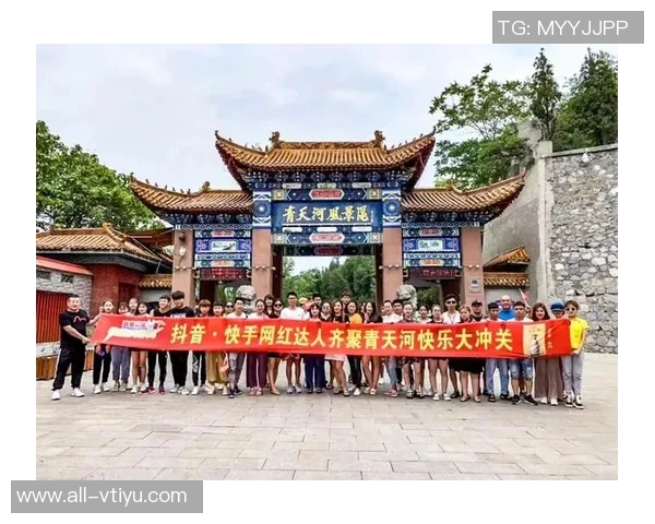 吉莱斯皮家乡作战迎战76人家人朋友齐聚助威人数达百余人