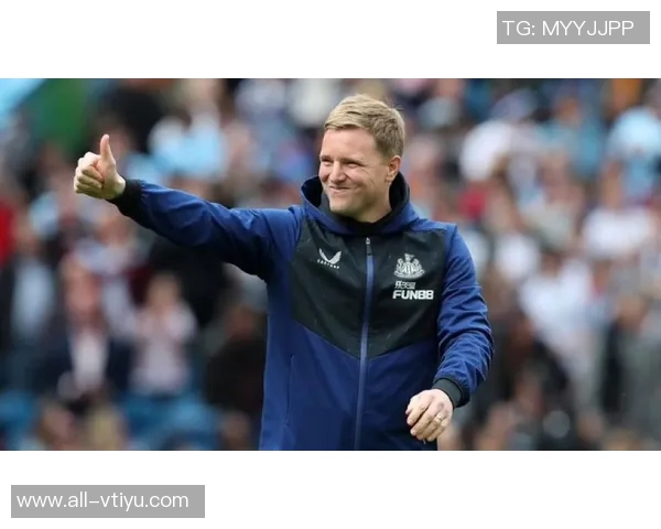 弗兰克称德勒古欣预计11月复出并赞扬埃迪豪的执教能力 弗兰克称德勒古欣预计11月复出并赞扬埃迪豪的执教能力