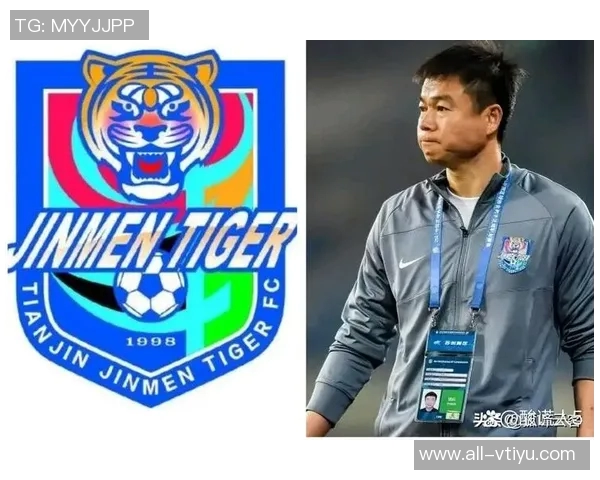 刘建宏认为51岁于根伟再历练有望执教国足展现新风采